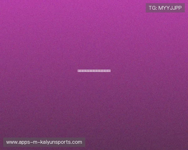 巴斯托尼为何爆发——揭开这场风暴背后的秘密