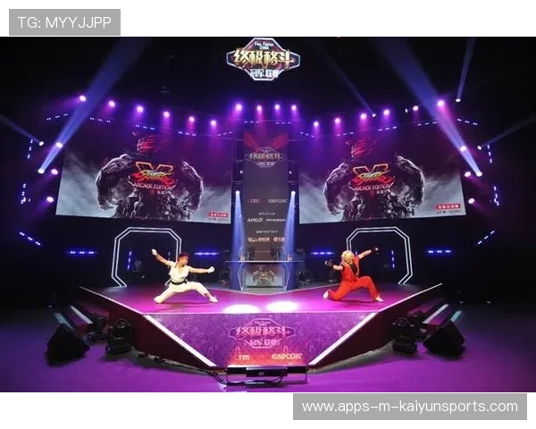 电竞赛事最燃时刻