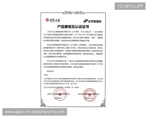 球员合同年终奖金触发条件与数据证明标准，球员合同到期金球奖属于谁